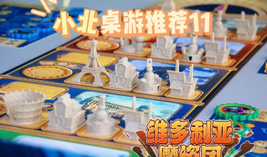 魔道团什么游戏好玩,热门推荐,玩法解析 魔道团什么游戏好玩,热门推荐,玩法解析