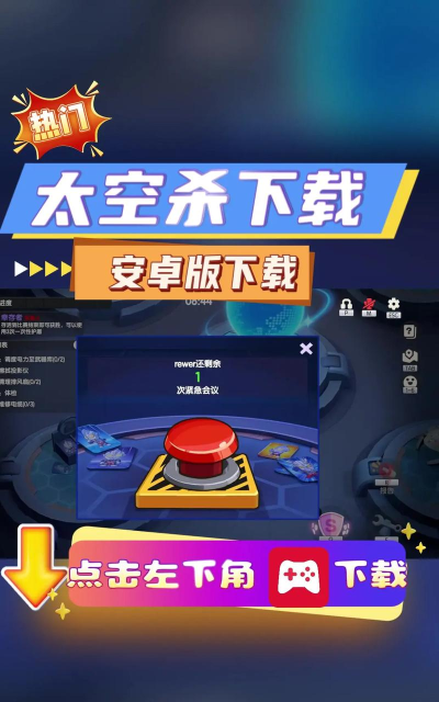 太空冲突游戏怎么玩,掌握核心技巧,快速上手体验 太空冲突游戏怎么玩,掌握核心技巧,快速上手体验