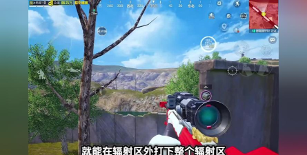 手游吃鸡视频直播,提升观看体验,掌握核心看点 手游吃鸡视频直播,提升观看体验,掌握核心看点