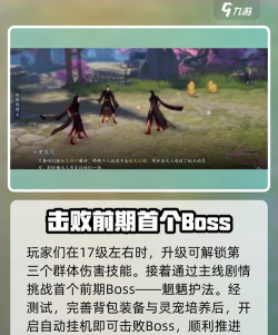 寻仙手游挂机赚钱,方法有哪些,收益如何 寻仙手游挂机赚钱,方法有哪些,收益如何