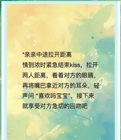 拉拉适合玩什么游戏,轻松互动,增进感情 拉拉适合玩什么游戏,轻松互动,增进感情