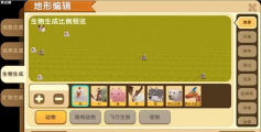 迷你世界手游怎么种花,掌握技巧,美化家园 迷你世界手游怎么种花,掌握技巧,美化家园