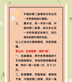 日斩游戏怎么玩,新手入门指南,快速上手技巧 日斩游戏怎么玩,新手入门指南,快速上手技巧