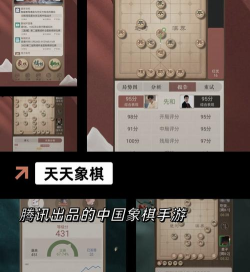 老人爱玩儿什么游戏,轻松有趣,打发时间 老人爱玩儿什么游戏,轻松有趣,打发时间