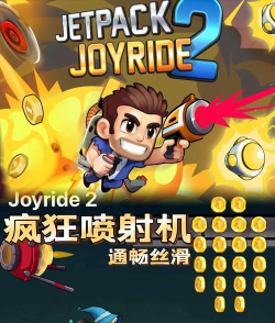 苹果外设支持什么游戏,兼容设备盘点,热门游戏推荐 苹果外设支持什么游戏,兼容设备盘点,热门游戏推荐