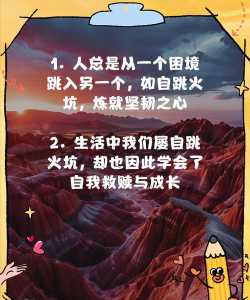 烤火是玩什么游戏,常见疑问,玩法解析 烤火是玩什么游戏,常见疑问,玩法解析