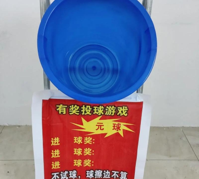 挂个球是什么游戏,玩法简单,上手容易,适合休闲娱乐 挂个球是什么游戏,玩法简单,上手容易,适合休闲娱乐