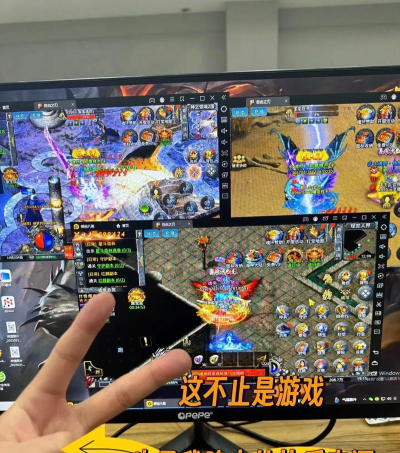 挂机版传奇手游,轻松升级,解放双手 挂机版传奇手游,轻松升级,解放双手