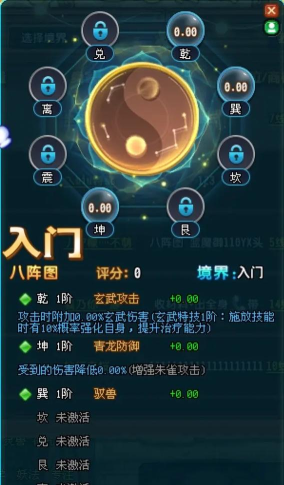 qq怎么玩历史游戏,轻松上手,体验趣味玩法 qq怎么玩历史游戏,轻松上手,体验趣味玩法