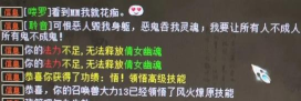 大话手游神兵初值垃圾,属性提升方法,实战效果分析 大话手游神兵初值垃圾,属性提升方法,实战效果分析