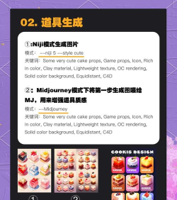 外网ai都有什么游戏,热门类型盘点,体验新奇玩法 外网ai都有什么游戏,热门类型盘点,体验新奇玩法
