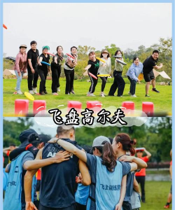 狂野飞镖游戏怎么玩,掌握基本规则,快速上手体验 狂野飞镖游戏怎么玩,掌握基本规则,快速上手体验