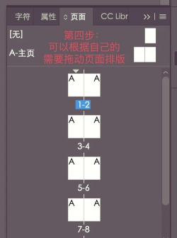 美国id游戏,怎么玩才顺畅,新手避坑指南 美国id游戏,怎么玩才顺畅,新手避坑指南