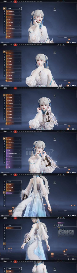 碧波仙子 神武2手游,角色深度解析,实战运用指南 碧波仙子 神武2手游,角色深度解析,实战运用指南