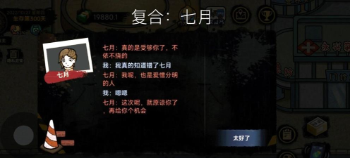 tim喜欢玩什么游戏,游戏偏好分析,真实体验分享 tim喜欢玩什么游戏,游戏偏好分析,真实体验分享