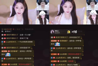 云南什么游戏主播,直播风格多样,人气主播盘点 云南什么游戏主播,直播风格多样,人气主播盘点