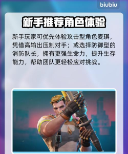 光线小游戏攻略,掌握核心技巧,轻松通关无压力 光线小游戏攻略,掌握核心技巧,轻松通关无压力