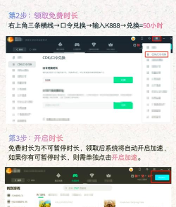 CF手游怎么进游戏,下载安装全流程,新手必看指南 CF手游怎么进游戏,下载安装全流程,新手必看指南