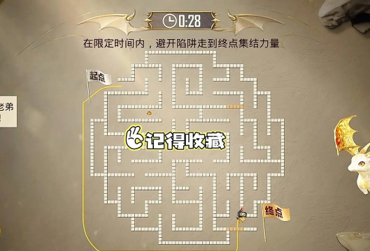 森林圣域是什么游戏,玩法特点解析,适合哪些玩家 森林圣域是什么游戏,玩法特点解析,适合哪些玩家