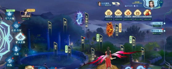 斗破苍穹手游ios,下载安装指南,常见问题解决 斗破苍穹手游ios,下载安装指南,常见问题解决