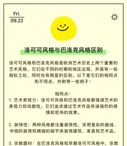 洛奇像什么游戏,玩法风格对比,适合人群分析 洛奇像什么游戏,玩法风格对比,适合人群分析