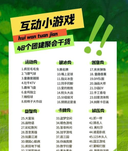 应由是什么游戏,玩法特点介绍,适合人群分析 应由是什么游戏,玩法特点介绍,适合人群分析