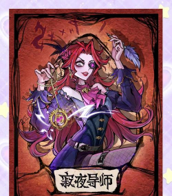 庄园女巫游戏攻略,新手快速上手,掌握核心技巧 庄园女巫游戏攻略,新手快速上手,掌握核心技巧