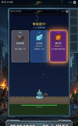 游戏末日车神怎么玩,掌握核心玩法,快速上手体验 游戏末日车神怎么玩,掌握核心玩法,快速上手体验
