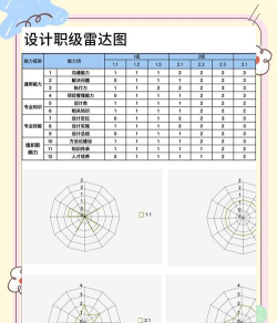 打m是什么游戏,揭秘字母M的多种含义,从游戏到网络文化全解析 打m是什么游戏,揭秘字母M的多种含义,从游戏到网络文化全解析