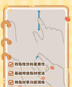 双线小人游戏怎么玩,掌握基本操作,快速上手体验 双线小人游戏怎么玩,掌握基本操作,快速上手体验