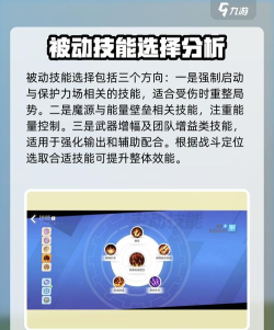 无限光芒是什么游戏,玩法特色介绍,适合哪些玩家 无限光芒是什么游戏,玩法特色介绍,适合哪些玩家