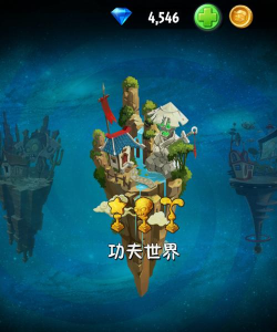 将军殿游戏攻略,轻松通关技巧,全流程详解 将军殿游戏攻略,轻松通关技巧,全流程详解