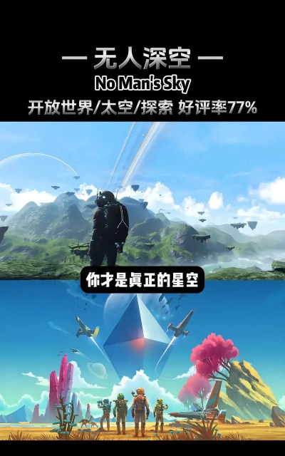 完美什么游戏最好玩,热门选择盘点,玩家真实体验 完美什么游戏最好玩,热门选择盘点,玩家真实体验