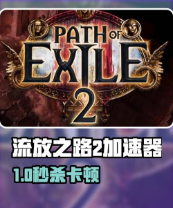 游戏放固态,加载速度更快,体验更流畅 游戏放固态,加载速度更快,体验更流畅