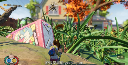 寒霜之秋是什么游戏,探索开放世界,体验生存挑战 寒霜之秋是什么游戏,探索开放世界,体验生存挑战