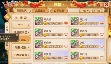 什么游戏最赚钱的,玩家选择多,收益有差异 什么游戏最赚钱的,玩家选择多,收益有差异