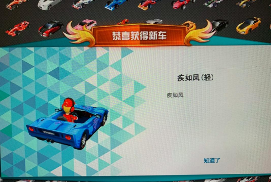 追逐车子游戏攻略,掌握核心技巧,轻松赢得比赛 追逐车子游戏攻略,掌握核心技巧,轻松赢得比赛