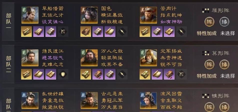 古代当皇帝的手游,体验帝王人生,掌握权谋策略 古代当皇帝的手游,体验帝王人生,掌握权谋策略