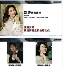 危机航线游戏攻略,快速上手技巧,通关必备指南 危机航线游戏攻略,快速上手技巧,通关必备指南