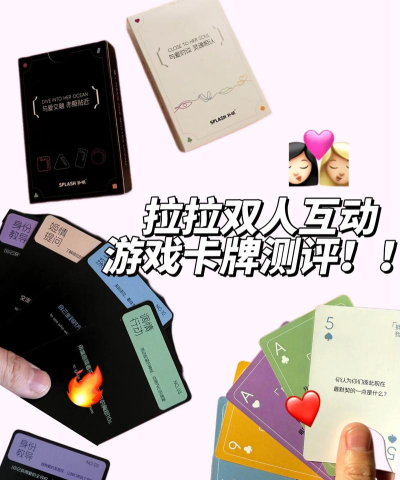 动作插卡游戏怎么玩,新手入门指南,快速上手技巧 动作插卡游戏怎么玩,新手入门指南,快速上手技巧