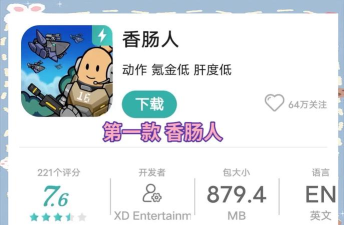 为什么游戏非要实名,安全与防沉迷,家长关心的问题 为什么游戏非要实名,安全与防沉迷,家长关心的问题