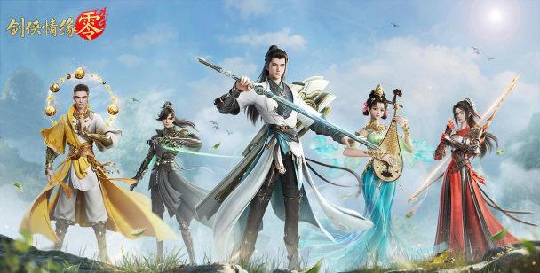 剑侠情缘手游背景,江湖恩怨起源,门派纷争看点 剑侠情缘手游背景,江湖恩怨起源,门派纷争看点