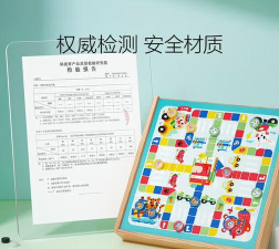 棋盘建筑游戏怎么玩,新手入门指南,快速上手技巧 棋盘建筑游戏怎么玩,新手入门指南,快速上手技巧