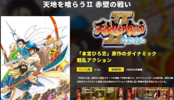 卡飞机是什么游戏,玩法简单,适合休闲娱乐 卡飞机是什么游戏,玩法简单,适合休闲娱乐