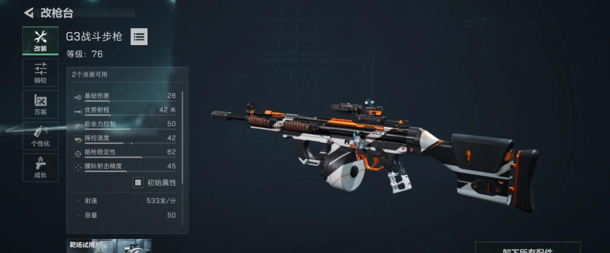 射击游戏组装攻略,硬件选择要点,性能优化技巧 射击游戏组装攻略,硬件选择要点,性能优化技巧