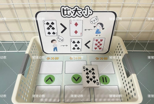 扑克进贡叫什么游戏,玩法规则详解,常见问题解答 扑克进贡叫什么游戏,玩法规则详解,常见问题解答