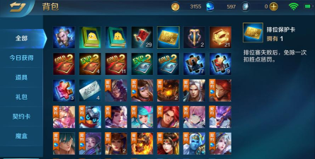 手游英魂之刃客服中心,解决游戏难题,获取官方帮助 手游英魂之刃客服中心,解决游戏难题,获取官方帮助