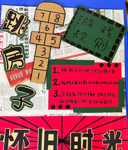 什么游戏可以玩图板,推荐几款,让你玩得开心 什么游戏可以玩图板,推荐几款,让你玩得开心