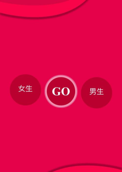 甜蜜互动游戏怎么玩,增进情侣感情,提升约会趣味 甜蜜互动游戏怎么玩,增进情侣感情,提升约会趣味