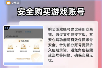 星际挑战游戏怎么玩,快速上手技巧,新手避坑指南 星际挑战游戏怎么玩,快速上手技巧,新手避坑指南